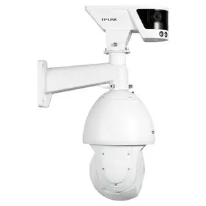 TP-LINK 分离式枪球联动网络摄像机 TL-IPC75L8V-WB20