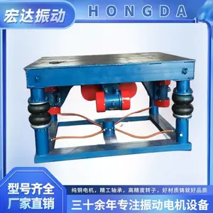 ��ƽ̨����ɳ����ʵ���� �ͺ�ZDP-2000*2000
