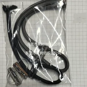 厂家现货1MM-17MM黑色乳胶弹力绳圆松紧带橡筋服装下摆帽绳松紧绳