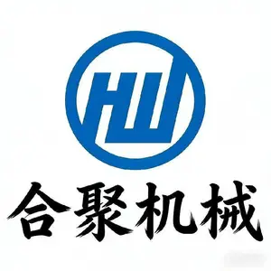 河北合聚机械制造有限公司