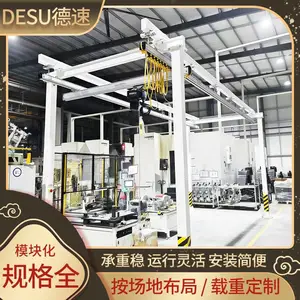 厂家直供KBK铝轨天车 模块化设计 铝合金轨道吊 跨度3-9米可选定制
