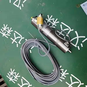 德国 Framo Morat Compacta MR6 轴装式减速电机