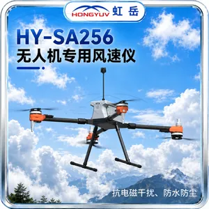HY-SA256�����˻�ר�÷��ټƺ����Ƽ�רҵ�����ǳ���