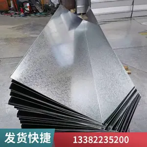 ����201������칵 ���Ӱ�װ������칵 �м�����