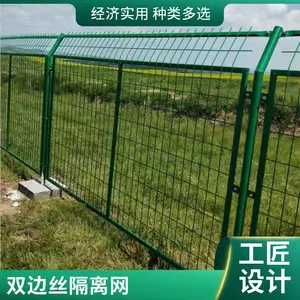 С��Χ�������� ˮ��ӵ�����Χ�� ��԰���������� ��װ��� ��������