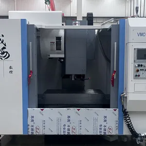 VMC1160加工中心