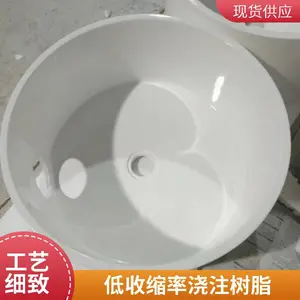 ��ԡר����֬ �����;��� ԡ�� ϴ���� ԭ�� ���� ������