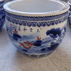 陶瓷1.2米 1.5米陶瓷大缸陶瓷大缸 门海酒店装饰摆件 庭院养鱼景德镇