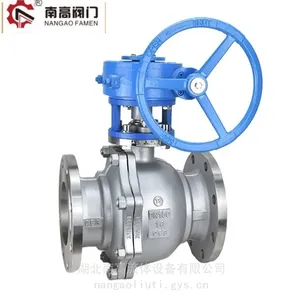 南高阀门生产 软密封 涡轮球阀 Q341F-25P法兰连接