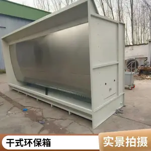 ��ҵ����ˮ���� ˮ���� ��������̿�����䶨��