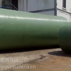 ���滯��س���Ӧ�����󶫻ʹ����ռ��ͻ��������������ֻ����