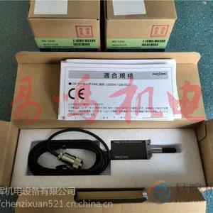 �ձ�СҰ���� BS-1310/BS-1210λ�ƴ����� ��������