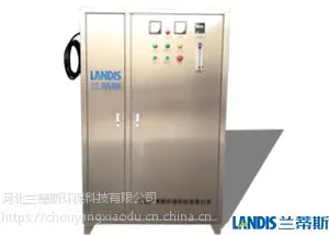����˹ɱ�������豸 ���������� ����ˮ����ɱ���豸