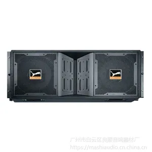 VT4889全频三路线阵