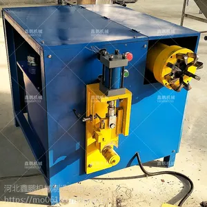 �����������豸���� ���۲�ͭ��
