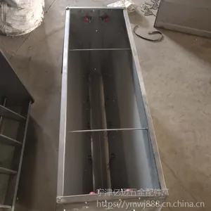 亿迈专业生产 猪专用食槽 料槽 自动料线 料槽