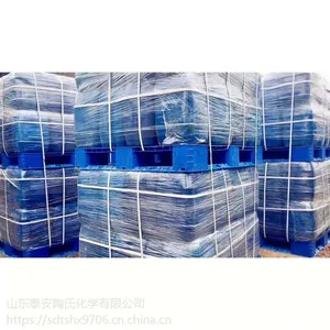 福建淀粉酶厂家