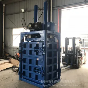 �ߺ�ֽ��ѹ������������ֱ��
