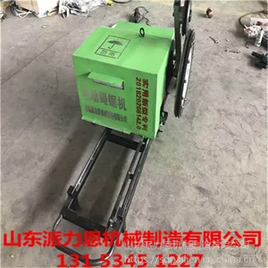 广东汕尾液压绳锯机钢筋混凝土切割绳锯机切割速度有多快-派力恩