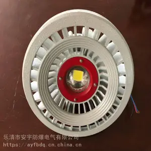 ����led��100w�۸� LED������BLD97-100w�ͺŹ��220V