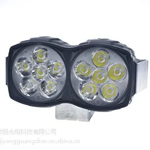 电动车外置LED大灯电瓶车流氓灯厂家供应