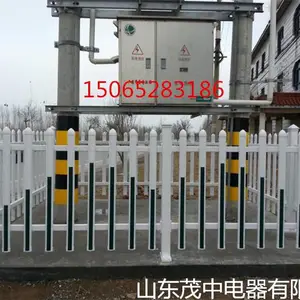 塑钢PVC箱变护栏变压器围栏配电室燃气柜护栏厂家