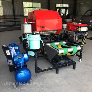 *** 鲜草青储裹包机 玉米秸秆打捆包膜一体机 操作视频