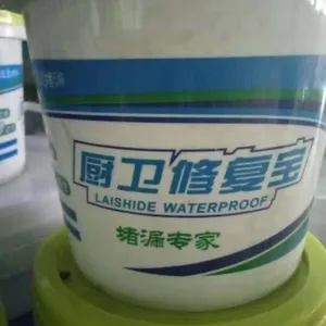 厨房 卫生间防渗堵漏 新型防水材料 免砸砖透明型防水涂料 山东旭泰牌