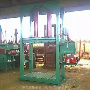 ��ֽ����� Һѹ��ֽ������ ȫ�Զ�Һѹ��ֽ�����