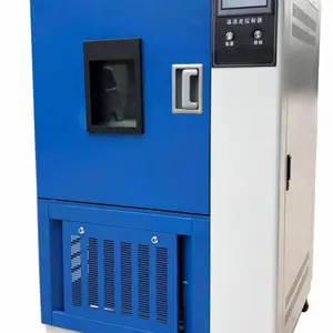甘肃GDJW-800可程式高低温测试机现货