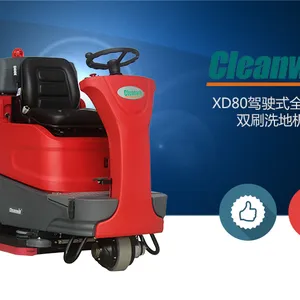 ��������ʻʽȫ�Զ�ϴ�ػ�ϴ�س���ϴ��XD80�����ڻ�����վ����