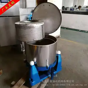 ��ҵ��ˮ������ʽ �Ƶ괲��������ˮ�� ë��˦�ɻ�����ֱ��