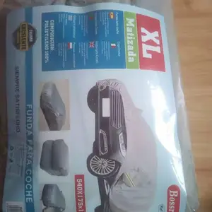 XL号车衣