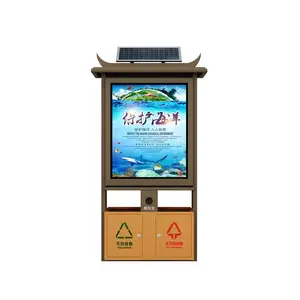 宜昌广告垃圾桶报价,不锈钢广告垃圾桶,宜昌广告垃圾桶