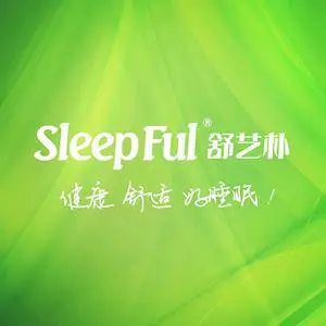深圳市泰尔雅进出口有限公司