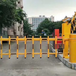 ���ٹ�·�շѵ�բ�� ������������բ