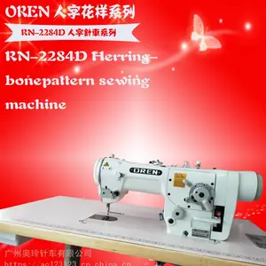 ������Գ� RN-2284D ������������һ� Ǯ��/�ֻ���/Ƥ�ϰ��� ���ֳ�����
