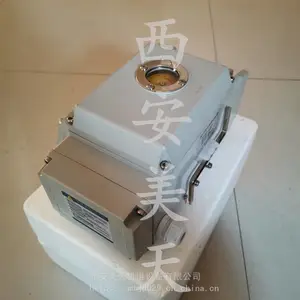 BZ-15 BZ-250 电动阀门执行器 阀门电动装置