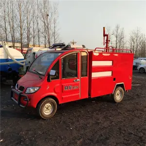 �綯������ С�͵綯������ ���� ΢�͵綯������