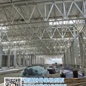 湖北发泡水泥复合板 防潮保温 价格实惠