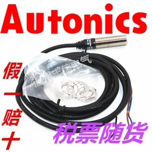 �������˹ AUTONICS ԭװ��Ʒ �ӽ����� PS50-30DN PS50-30DP2