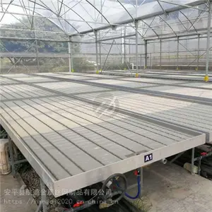 ��ϫ�紲�Ӳɹ�����װ�ܾ��м��� �����紲����