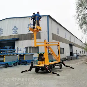 ������ҵ���������� �๦��ά��·��ר��ƽ̨�� ���ϰ���߿���ҵ��