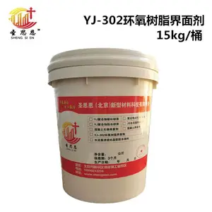 YJ-302���������������_ʥ˼�����������_����������г��۸�