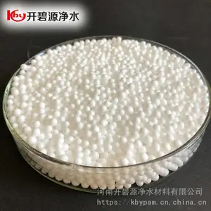 轻质高吸附颗粒泡沫滤珠 水过滤轻质泡沫滤珠滤料
