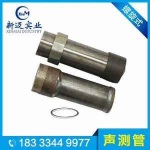 厂家供应螺旋式声测管 Q235材质 螺旋式声测管厂家 质量***价格优惠