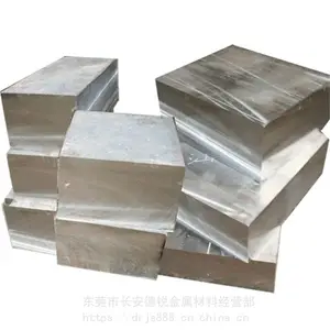 批发美铝6061-T6板卷 ALCOA美国铝材