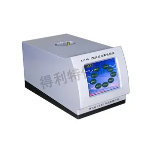 湖南X荧光硫元素分析仪