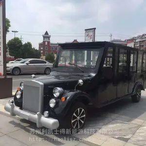 酒店封闭8座电瓶老爷车、豪华款老爷车图片价格及参数