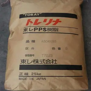 品牌销售日本东丽TORELINA A604-X95注塑级 阻燃级 增强级聚苯硫醚(PPS)产品,
